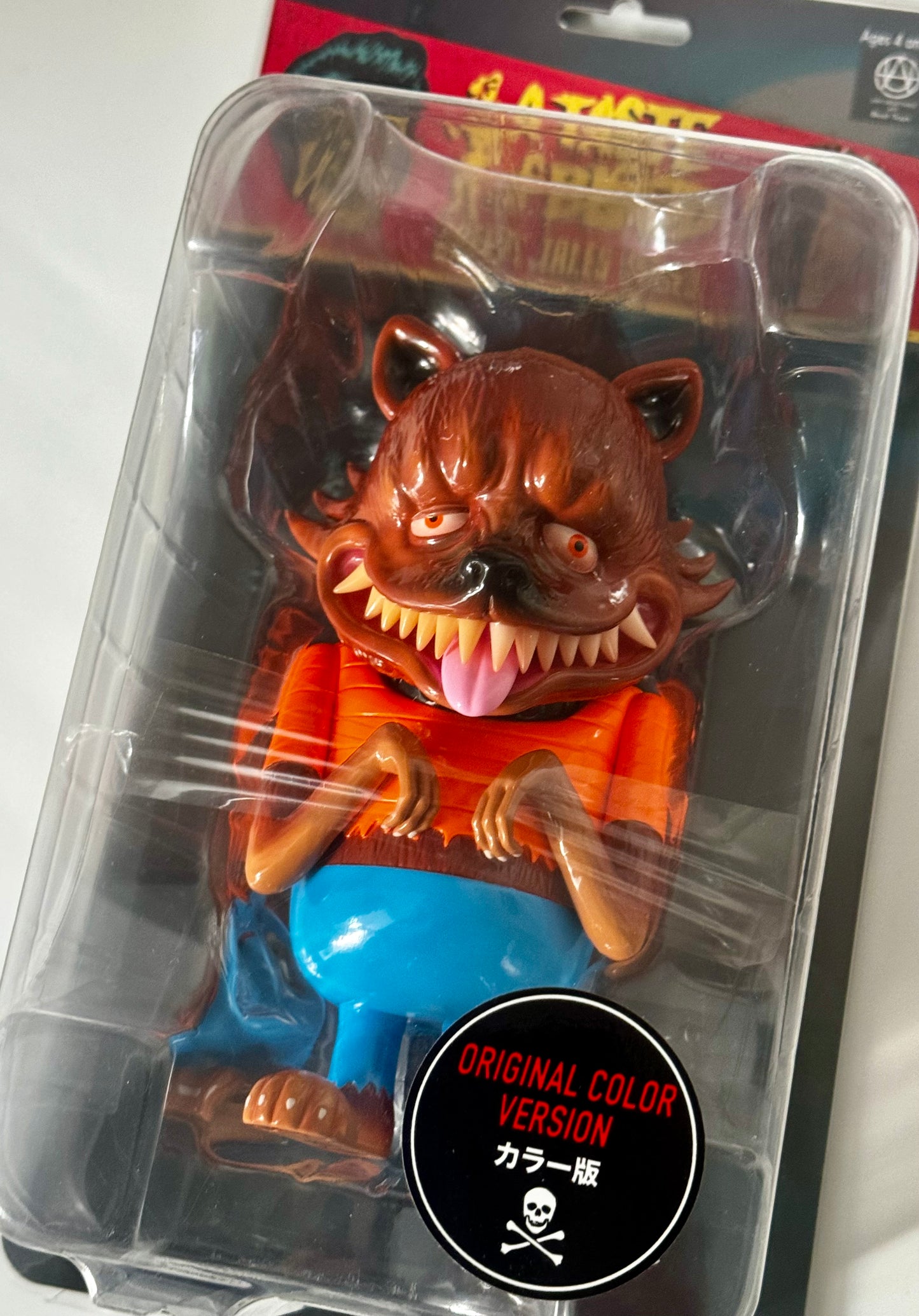 Strange Legend Series Werewolf ( Sofubi)