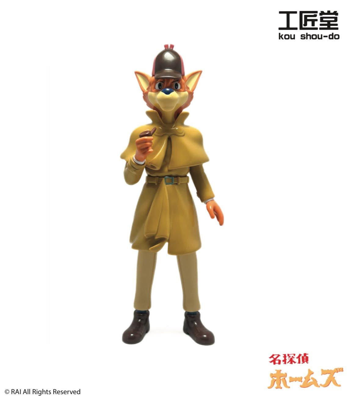 "Detective detective" Sherlock Holmes - SOFUBI