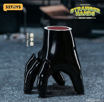 Stranger Hands - (Blind box)
