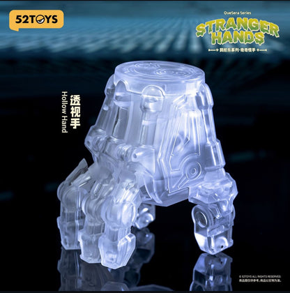 Stranger Hands - (Blind box)