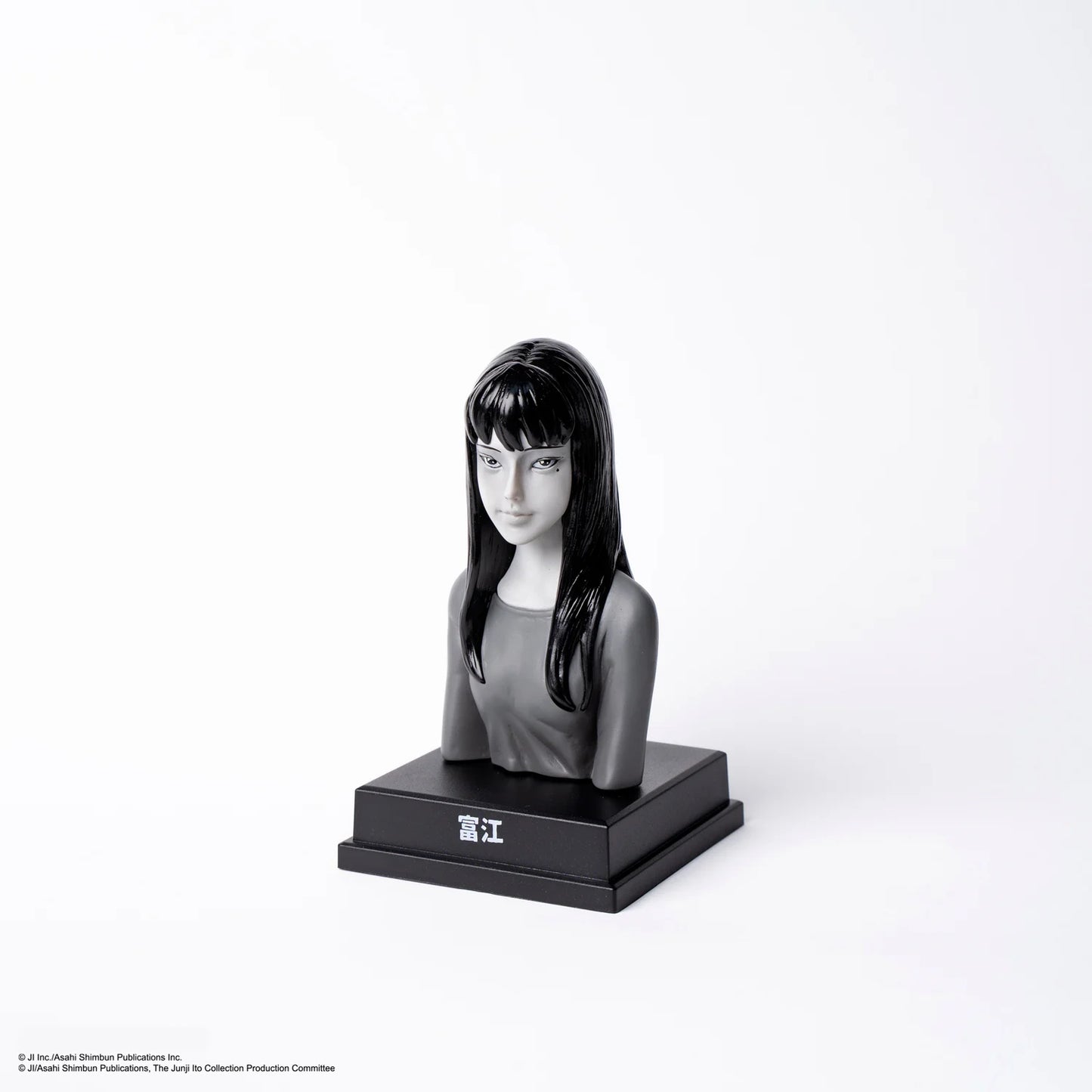 JUNJI ITO - KAIKIBAKO  WAVE 2 - (Blind box)