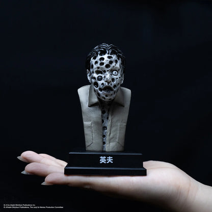 JUNJI ITO - KAIKIBAKO  WAVE 2 - (Blind box)