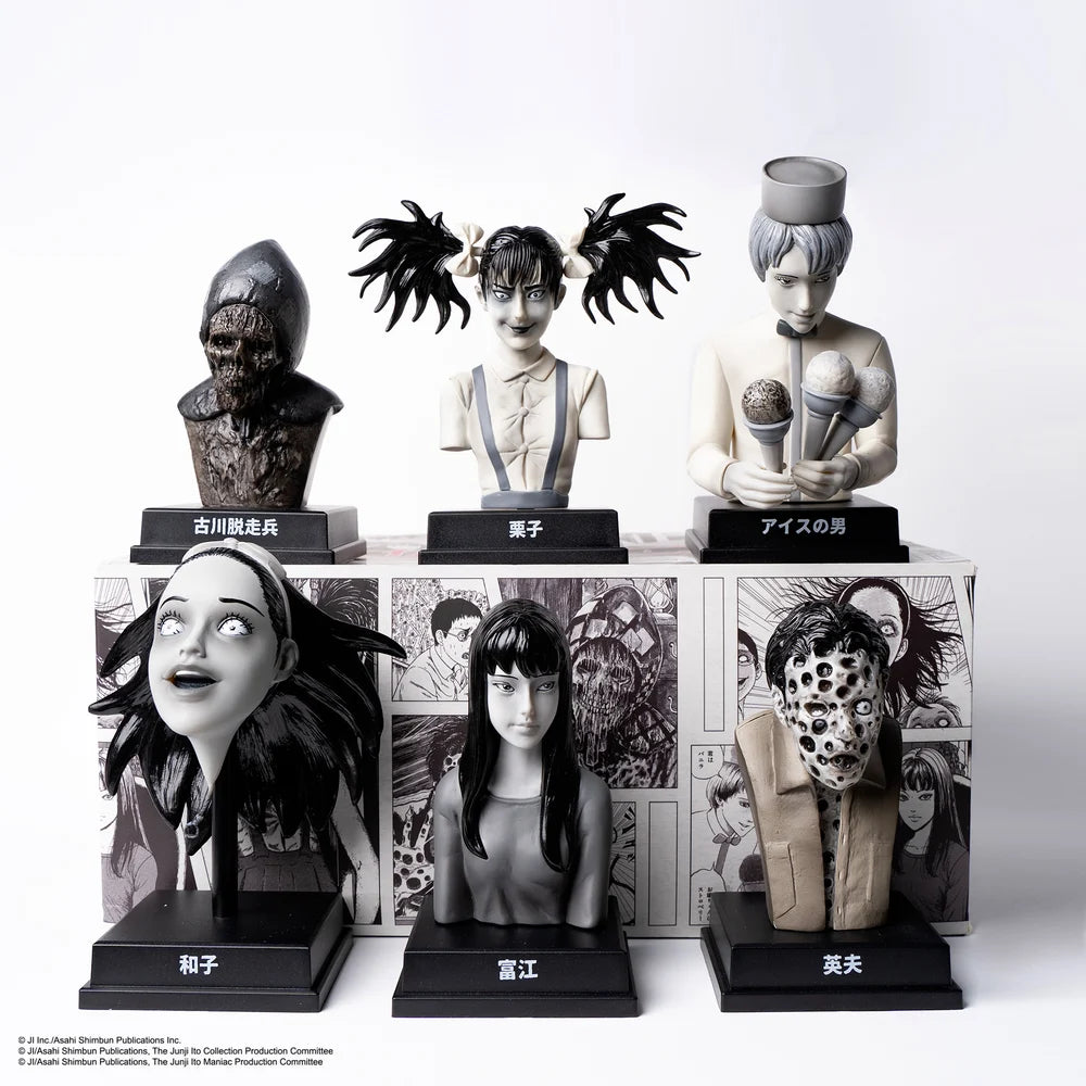 JUNJI ITO - KAIKIBAKO  WAVE 2 - (Blind box)
