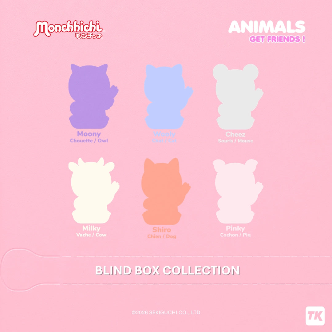 Monchhichi - Animals - Figurine Blind Box (Coming Soon)