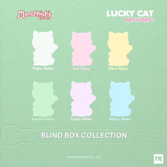 Monchhichi - Lucky Cat - Figurine Blind Box (Coming Soon)