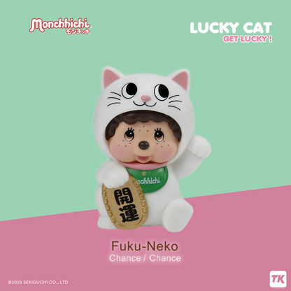 Monchhichi - Lucky Cat - Blind Box Figure (Coming Soon)
