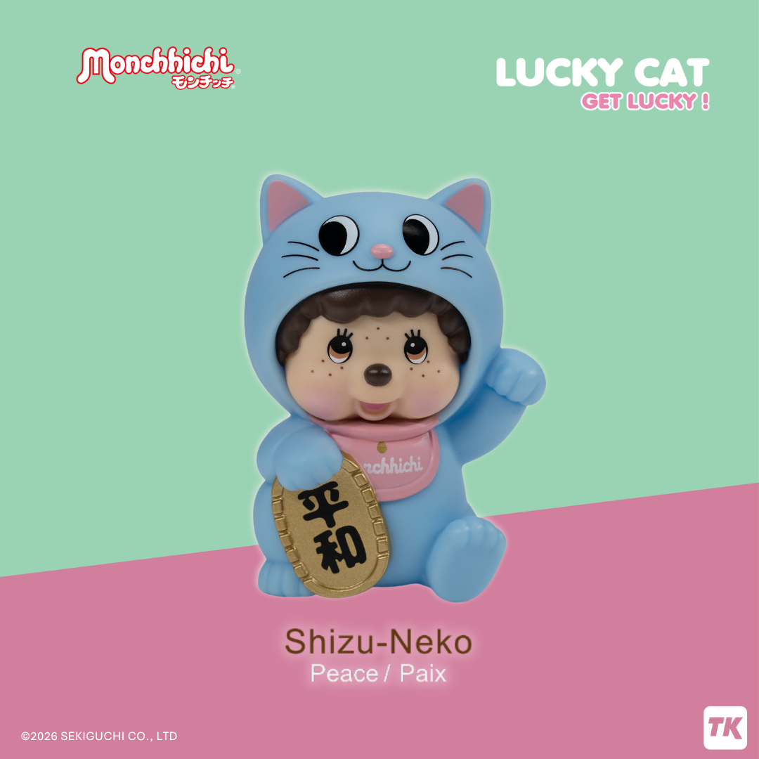 Monchhichi - Lucky Cat - Blind Box Figure (Coming Soon)