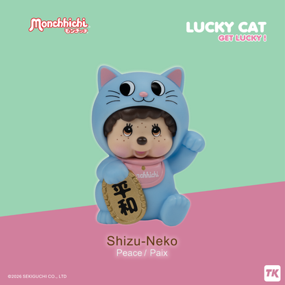 Monchhichi - Lucky Cat - Blind Box Figure (Coming Soon)