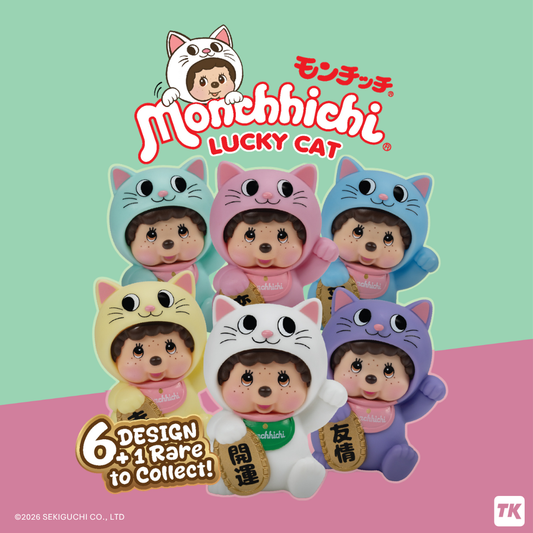 Monchhichi - Lucky Cat - Figurine Blind Box