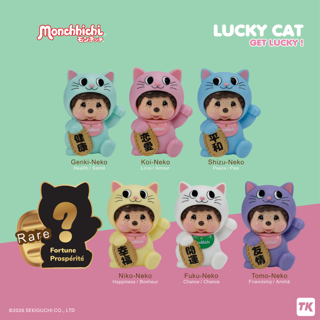 Monchhichi - Lucky Cat - Blind Box Figure (Coming Soon)