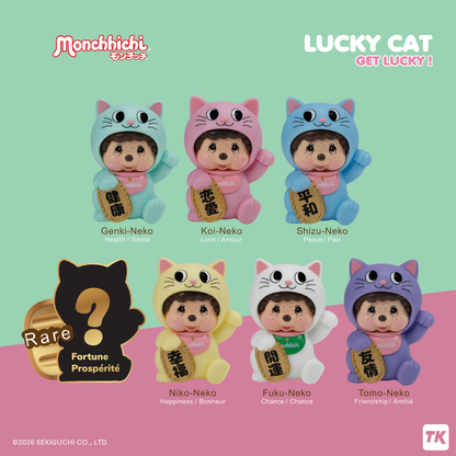 Monchhichi - Lucky Cat - Blind Box Figure (Coming Soon)