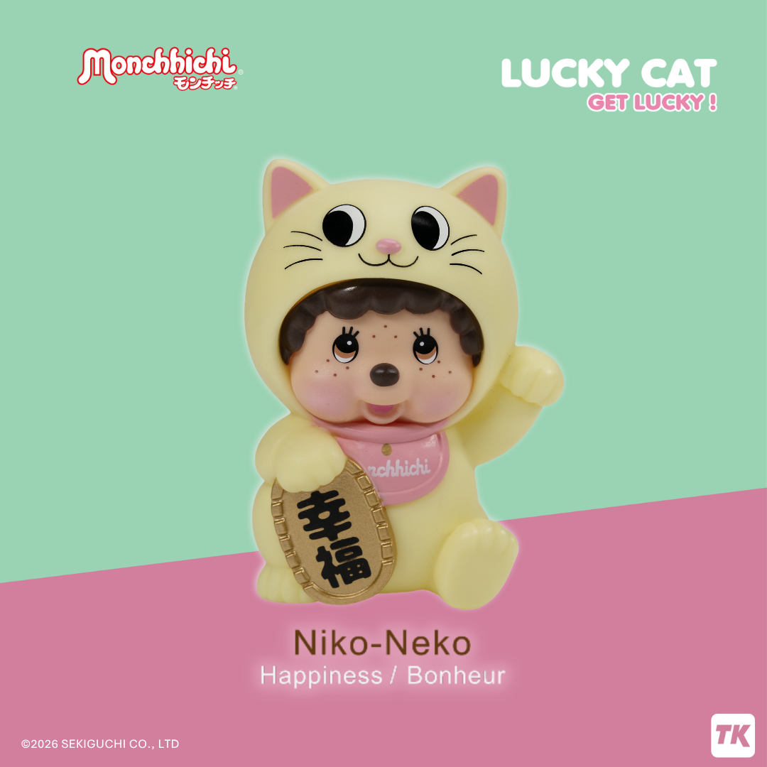 Monchhichi - Lucky Cat - Blind Box Figure (Coming Soon)