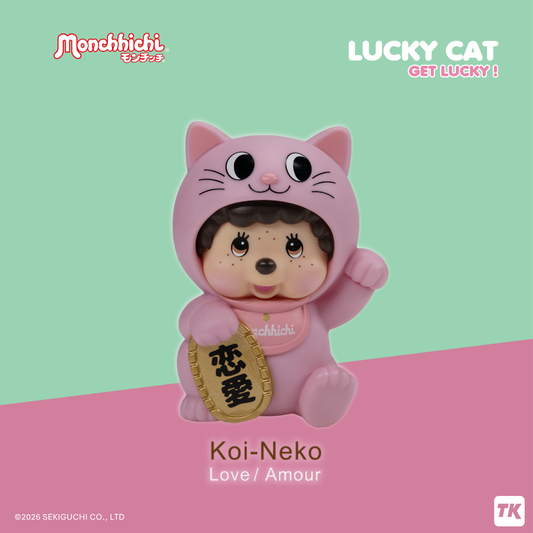Monchhichi - Lucky Cat - Figurine Blind Box