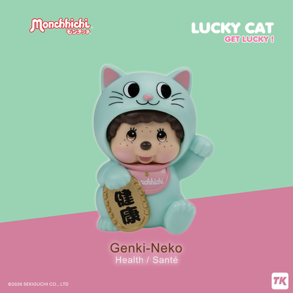 Monchhichi - Lucky Cat - Blind Box Figure (Coming Soon)