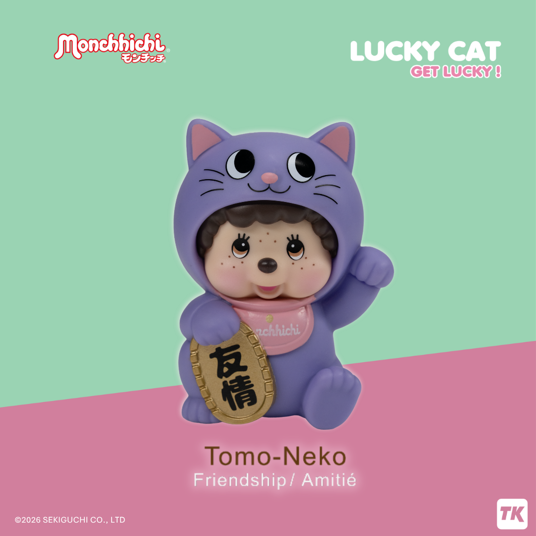Monchhichi - Lucky Cat - Blind Box Figure (Coming Soon)