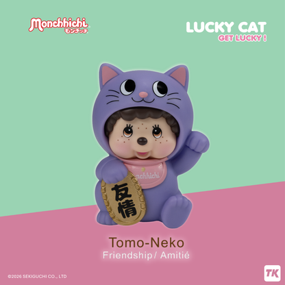 Monchhichi - Lucky Cat - Blind Box Figure (Coming Soon)