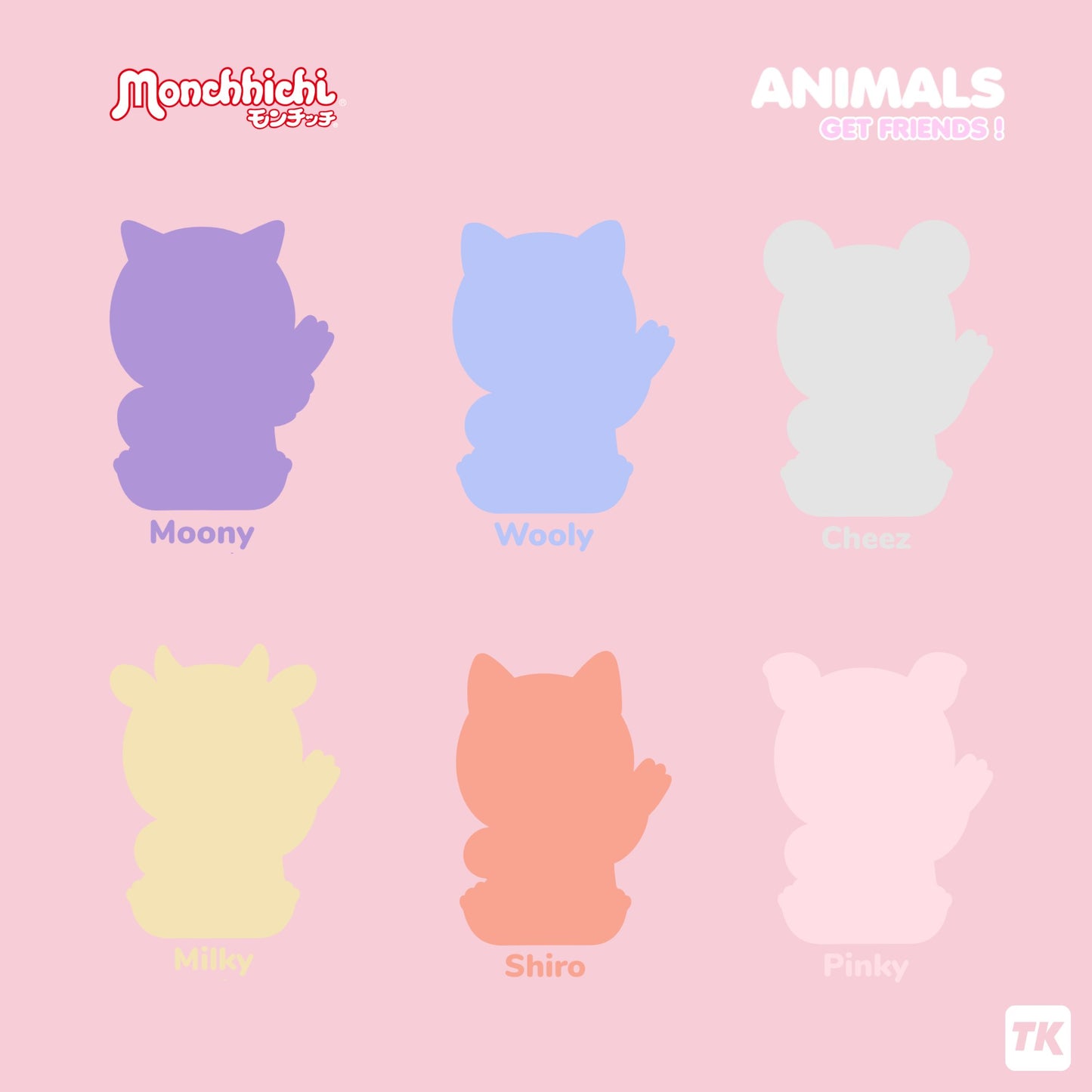 Monchhichi - Animals - Figurine Blind Box (Coming Soon)
