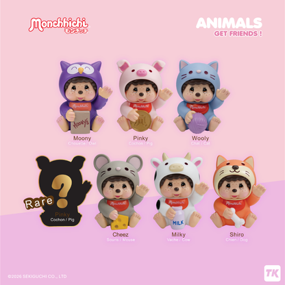 Monchhichi - Animals - Display Blind Box
